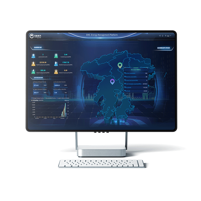 Energy Storage Monitoring and Management System